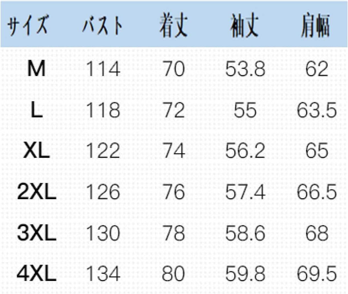 ボアジャケット モコモコ 冬 メンズ 厚手 アウター 立ち襟 フリースジャケット ジャンパー 防寒着 ボアブルゾン 保温 パーカー お洒落 ストリート 日常 アウトドア