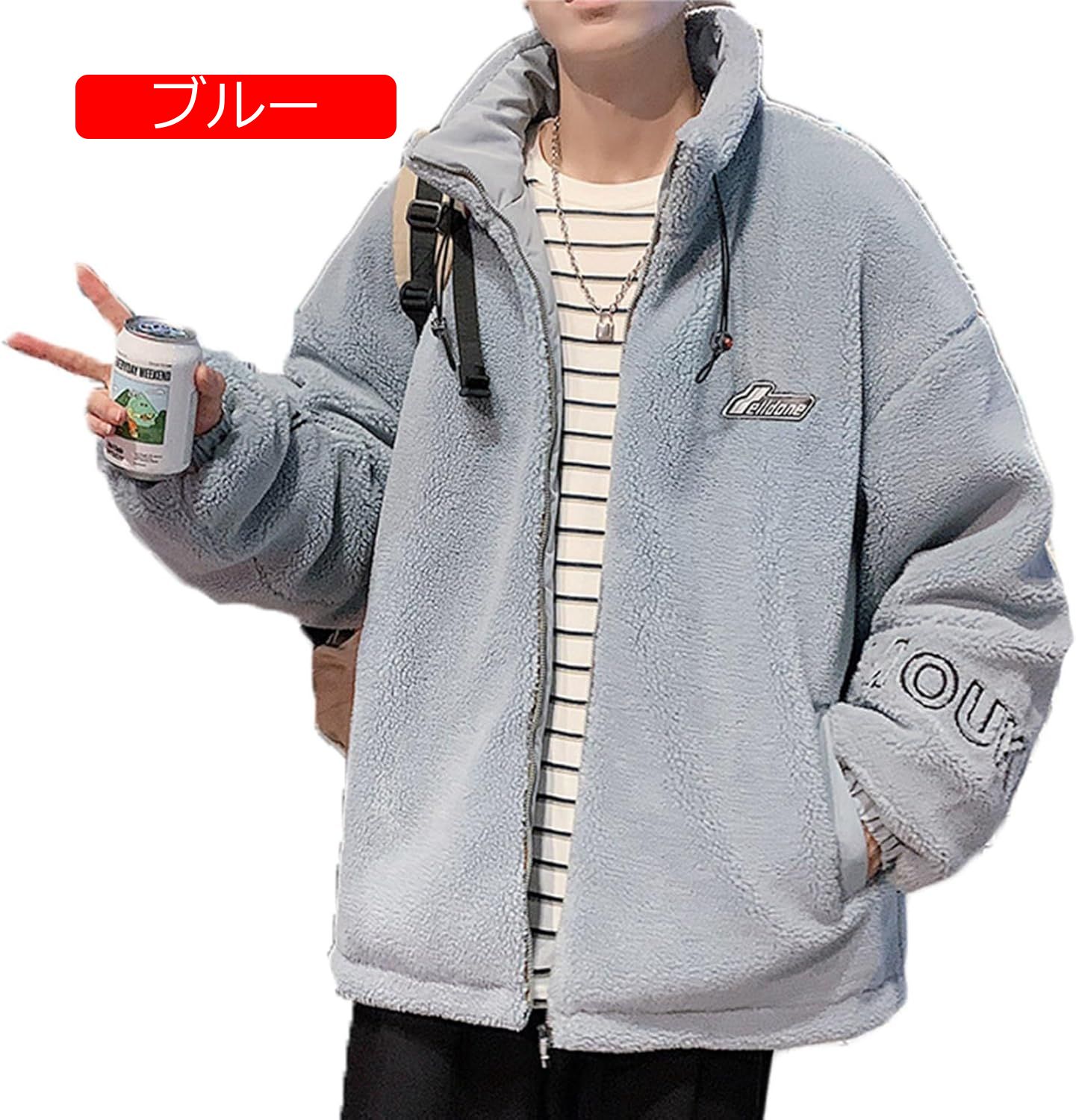 ボアジャケット モコモコ 冬 メンズ 厚手 アウター 立ち襟 フリースジャケット ジャンパー 防寒着 ボアブルゾン 保温 パーカー お洒落 ストリート 日常 アウトドア