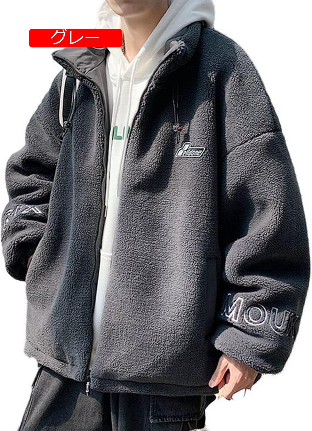 ボアジャケット モコモコ 冬 メンズ 厚手 アウター 立ち襟 フリースジャケット ジャンパー 防寒着 ボアブルゾン 保温 パーカー お洒落 ストリート 日常 アウトドア