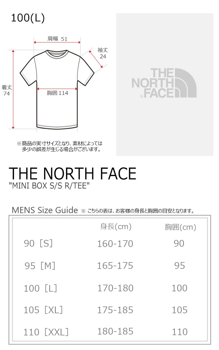 ザノースフェイス THE NOR... : メンズファッション : ノースフェイス Tシャツ 人気日本製
