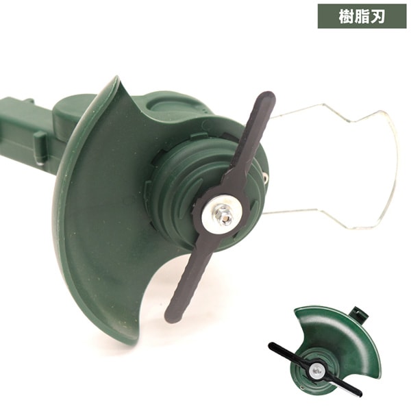 草刈り機 コードレス電動草刈り機 バッテリー1個付き 伸縮自在アーム 角度可変 モーターヘッド 回転刃3種付き チップソーワイヤー カッター 樹脂刃 HDL-3174