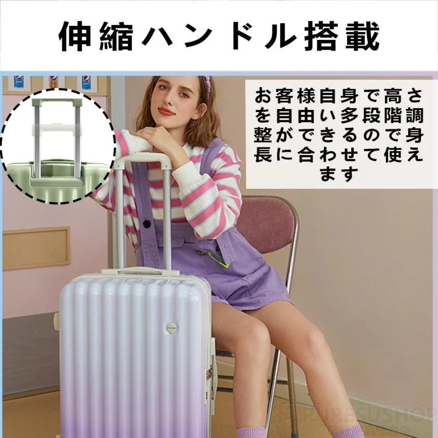 スーツケース 機内持ち込み sサイズ mサイズ 2泊3日 軽量 旅行 耐衝撃 小型 ローク搭載 静音 サイズ一覧 40L 65L ソフト m s ins人気 かわいい おしゃれ