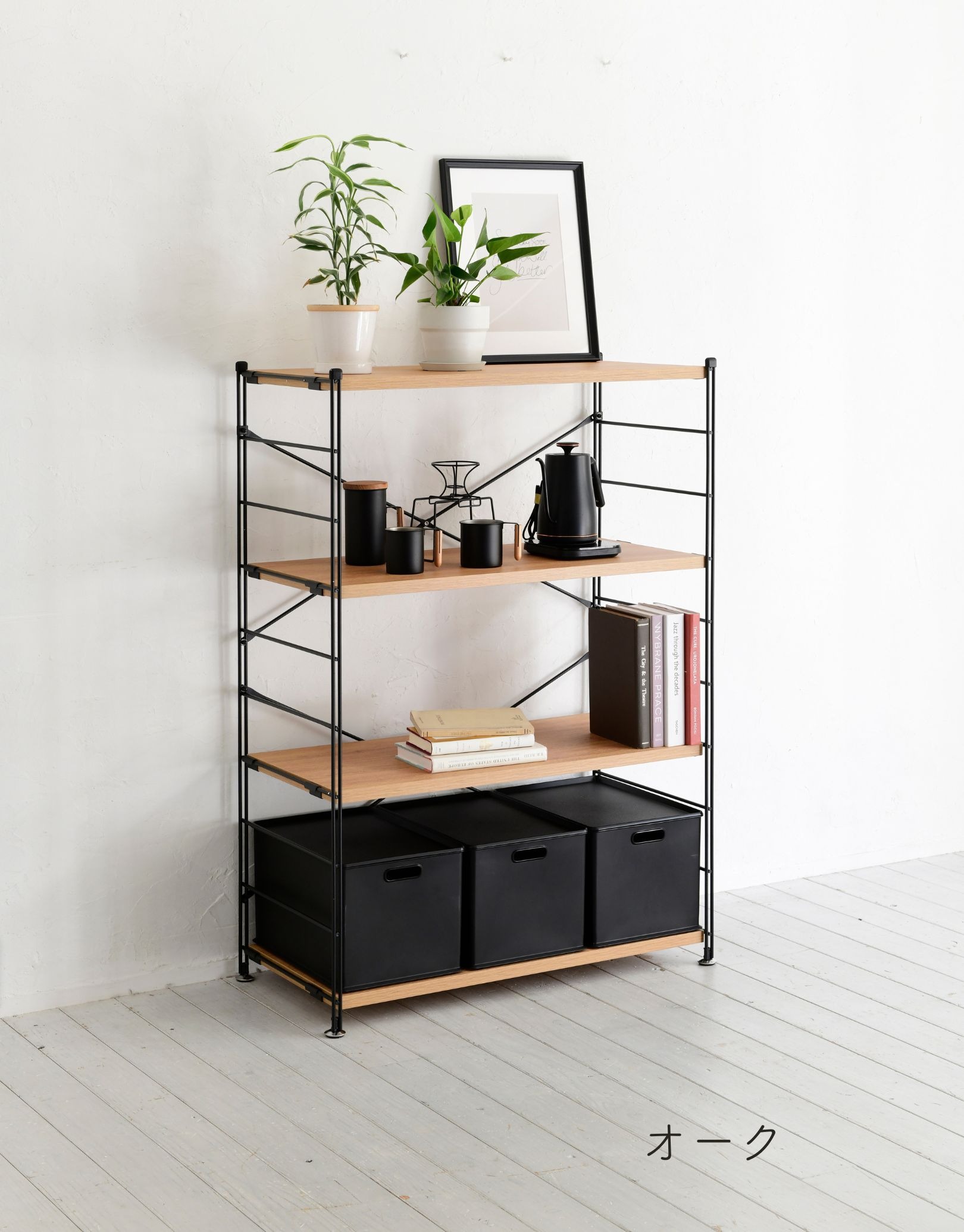 ラック キッチンラック 木製棚板 4段 幅65 奥行き41.5 高さ123.5cm