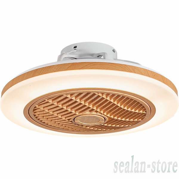 Qoo10] シーリングファンライト サーキュレーター
