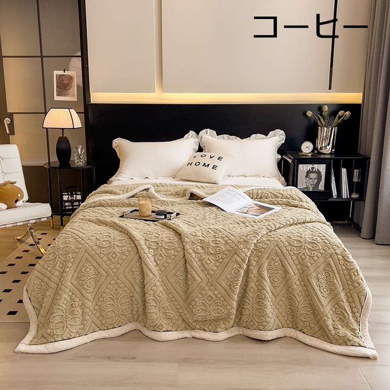 毛布 北欧 キングサイズ クイーンサイズ 200cm×230cm 昼寝 温活 温かい ポリエステル 洗濯可能 洗濯機可能 ナチュラル