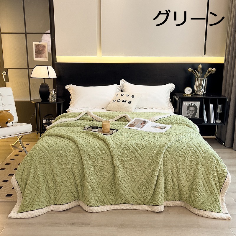 毛布 北欧 キングサイズ クイーンサイズ 200cm×230cm 昼寝 温活 温かい ポリエステル 洗濯可能 洗濯機可能 ナチュラル