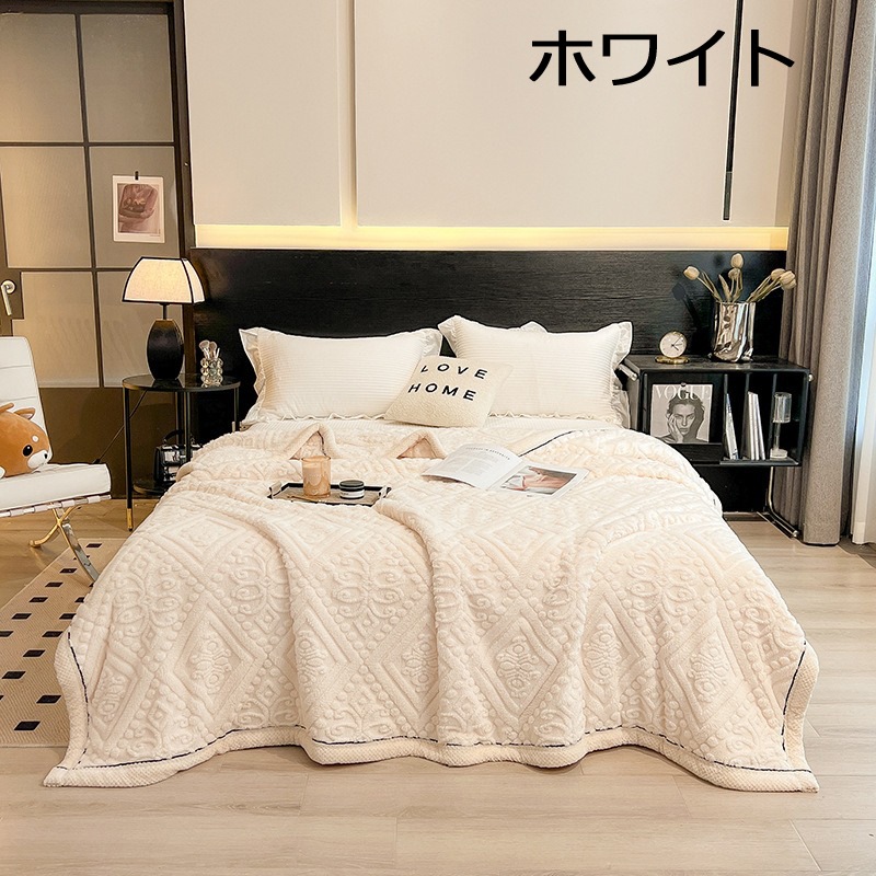 毛布 北欧 キングサイズ クイーンサイズ 200cm×230cm 昼寝 温活 温かい ポリエステル 洗濯可能 洗濯機可能 ナチュラル