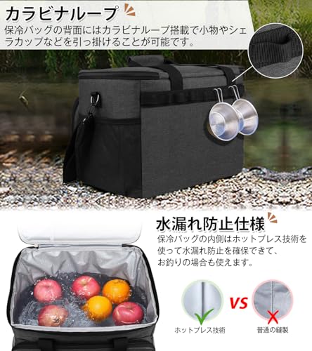 クーラーボックス 大容量 30L 保冷 保温 防水 耐摩耗 保冷バッグ 4層断熱 水漏れ防止 折り畳み収納可能 軽量 3WAY仕様 ソフトクーラーボックス キャンプ/釣り/BBQ/ピクニック/運動会/ クーラーボックス 大容量 30L 保冷 保温 防水 耐摩耗 保冷バッグ 4層断熱 水漏れ防止 折り畳み収納可能 軽量 3WAY仕様 ソフトクーラーボックス キャンプ/釣り/BBQ/ピクニック/運動会/
