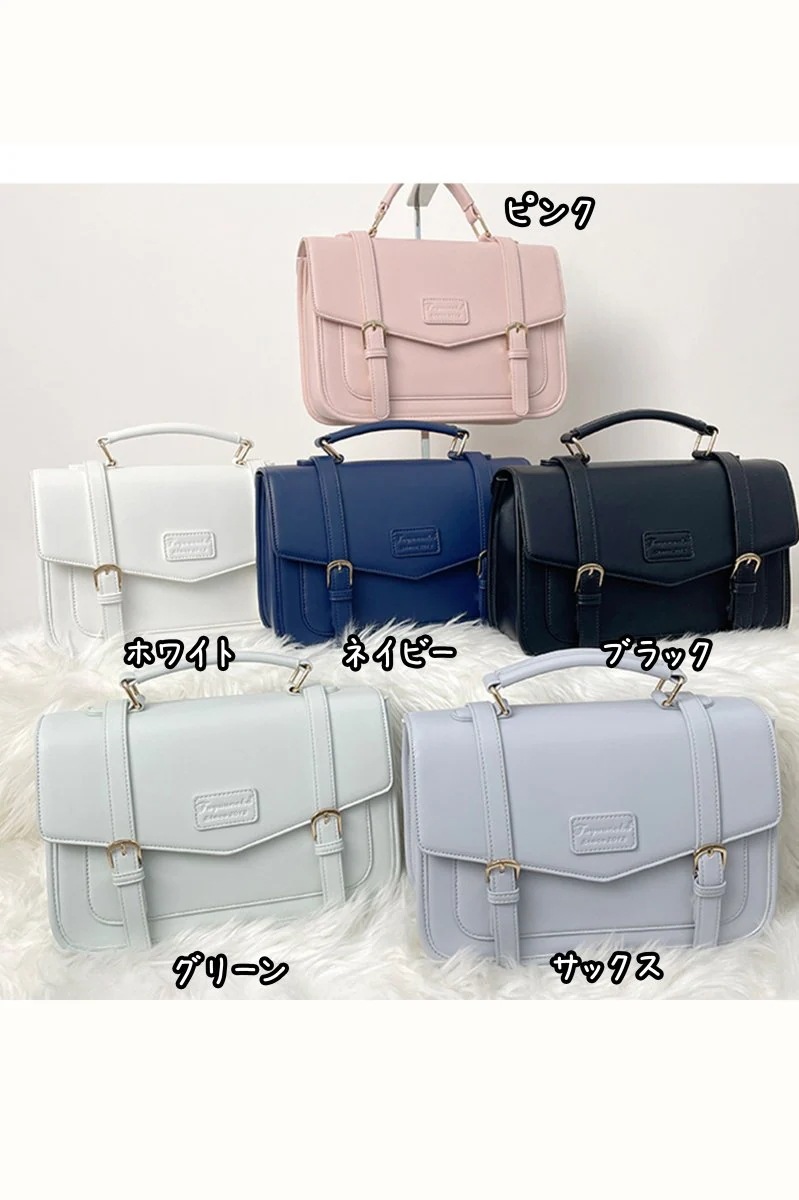 ユニフォームバッグ メッセンジャーバッグ ハンドバッグ サッチェルバッグ JK PVC 学校 痛バッグ 痛バ