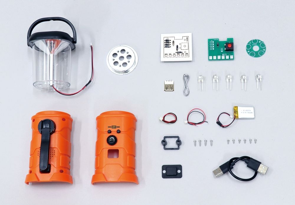 （まとめ買い）ソーラーダイナモラジオランタン 93219 [x3セット]