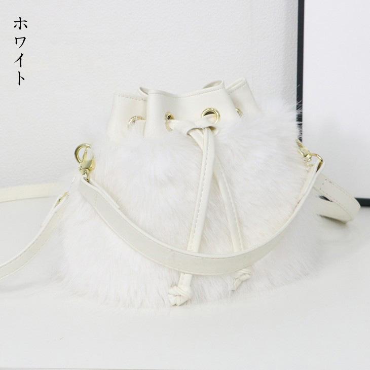 【期間限定】エコファー 2way トートバッグ 巾着 ショルダー付き バッグ ミニショルダー 【akb409-013】【予約販売:15-20日】宅込 【期間限定】エコファー 2way トートバッグ 巾着 ショルダー付き バッグ ミニショルダー 【akb409-013】【予約販売:15-20日】宅込