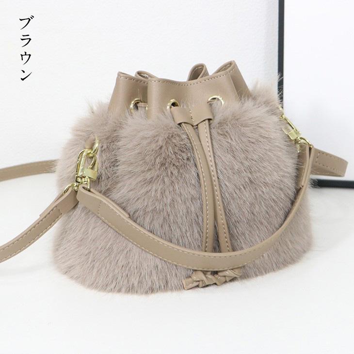 【期間限定】エコファー 2way トートバッグ 巾着 ショルダー付き バッグ ミニショルダー 【akb409-013】【予約販売:15-20日】宅込 【期間限定】エコファー 2way トートバッグ 巾着 ショルダー付き バッグ ミニショルダー 【akb409-013】【予約販売:15-20日】宅込