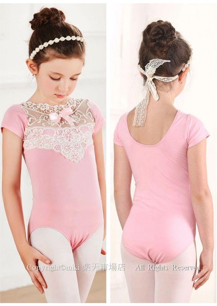 【即納】ダンス衣装 バレエ レオタード レース 半袖 子供用 キッズ ジュニア スカートなし バレエ用品 子ども ダンス 衣装 キッズ ダンスウェア 子供 バレエ ダンスウェア バレエレオタード ダン 【即納】ダンス衣装 バレエ レオタード レース 半袖 子供用 キッズ ジュニア スカートなし バレエ用品 子ども ダンス 衣装 キッズ ダンスウェア 子供 バレエ ダンスウェア バレエレオタード ダン