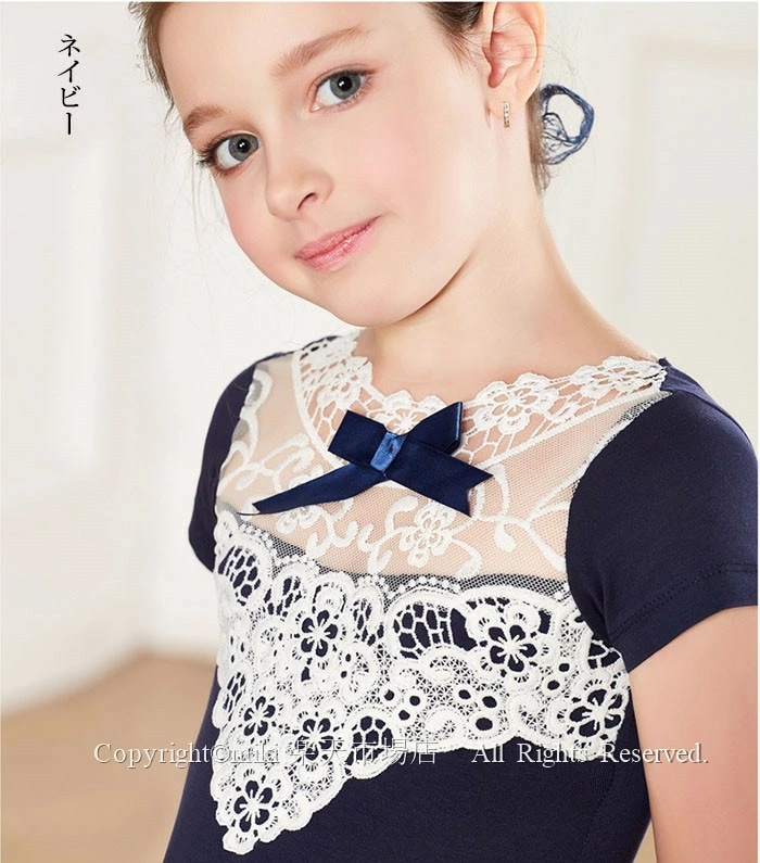 【即納】ダンス衣装 バレエ レオタード レース 半袖 子供用 キッズ ジュニア スカートなし バレエ用品 子ども ダンス 衣装 キッズ ダンスウェア 子供 バレエ ダンスウェア バレエレオタード ダン 【即納】ダンス衣装 バレエ レオタード レース 半袖 子供用 キッズ ジュニア スカートなし バレエ用品 子ども ダンス 衣装 キッズ ダンスウェア 子供 バレエ ダンスウェア バレエレオタード ダン