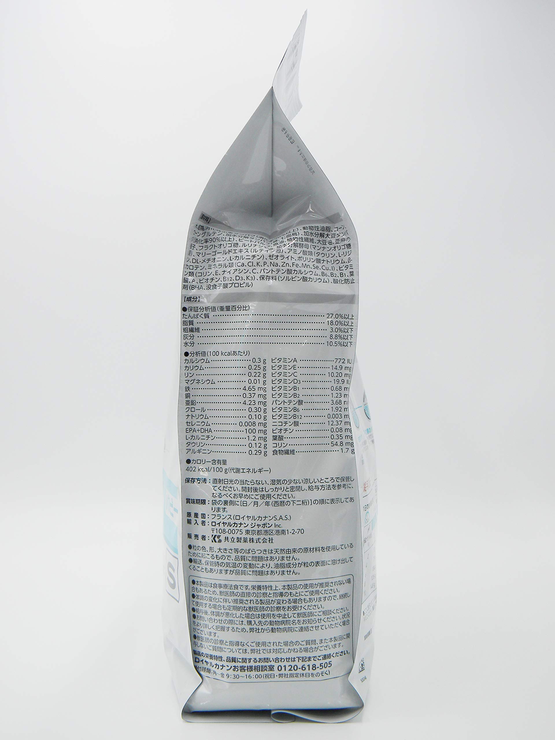 ロイヤルカナン ドッグフード スキンケア パピー 小型犬用 S 3キログラム (x 1) ロイヤルカナン ドッグフード スキンケア パピー 小型犬用 S 3キログラム (x 1)