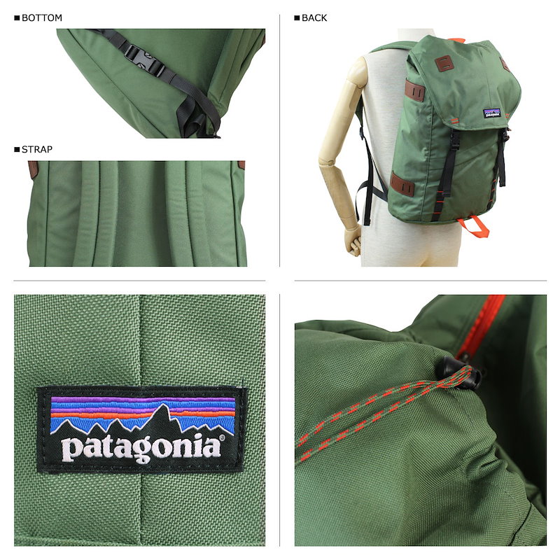 patagonia パタゴニア リュック バックパック ARBOR PACK 26L 47956 メンズ レディース patagonia パタゴニア リュック バックパック ARBOR PACK 26L 47956 メンズ レディース