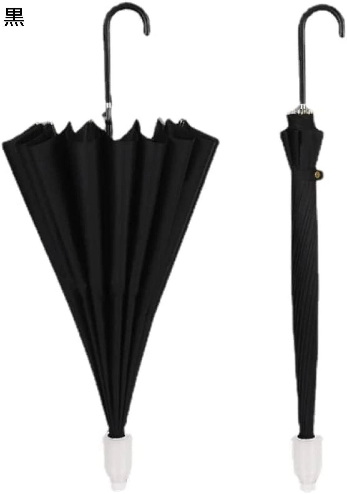 傘 大きい メンズ レディース傘 撥水カバー付き 16本骨 軽量 台風 梅雨対策 風にも強い 超撥水 濡れない傘 通勤 通学 傘 大きい メンズ レディース傘 撥水カバー付き 16本骨 軽量 台風 梅雨対策 風にも強い 超撥水 濡れない傘 通勤 通学