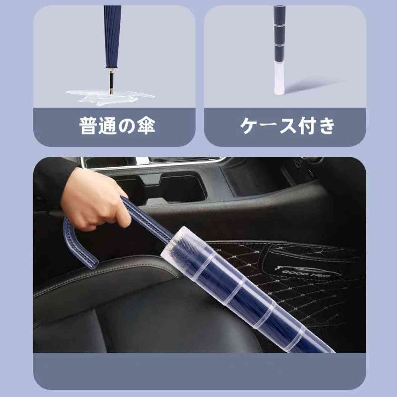 傘 大きい メンズ レディース傘 撥水カバー付き 16本骨 軽量 台風 梅雨対策 風にも強い 超撥水 濡れない傘 通勤 通学 傘 大きい メンズ レディース傘 撥水カバー付き 16本骨 軽量 台風 梅雨対策 風にも強い 超撥水 濡れない傘 通勤 通学