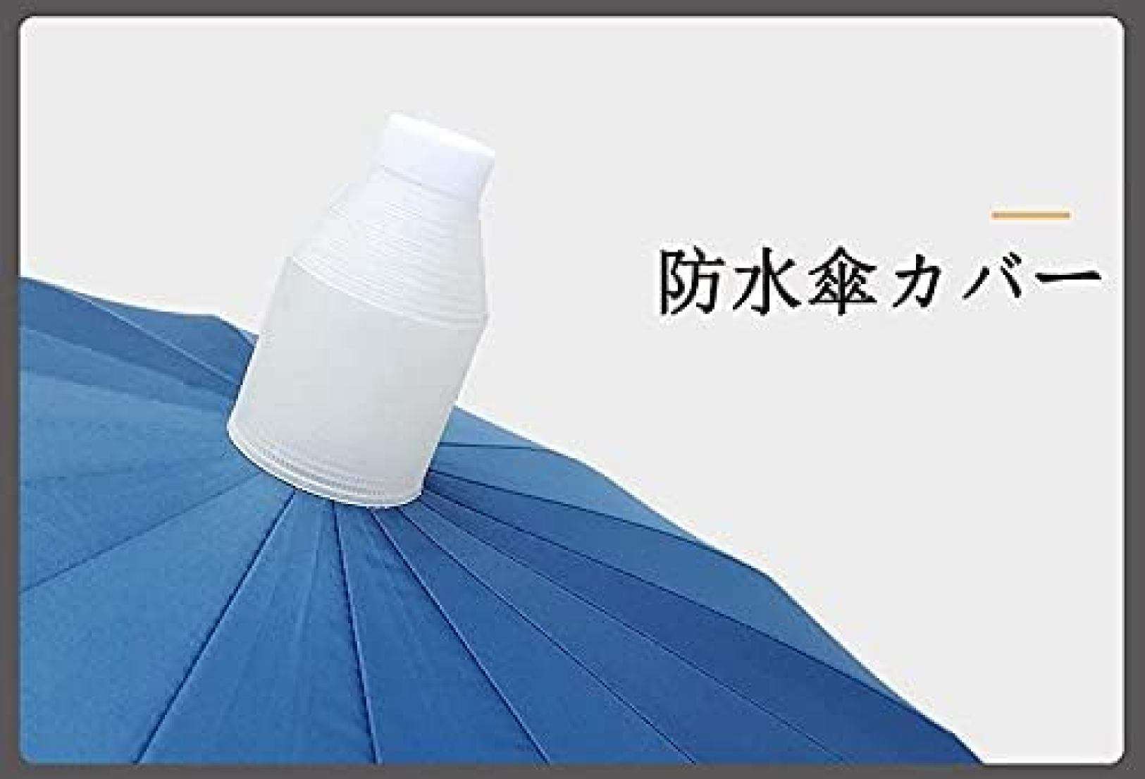 傘 大きい メンズ レディース傘 撥水カバー付き 16本骨 軽量 台風 梅雨対策 風にも強い 超撥水 濡れない傘 通勤 通学