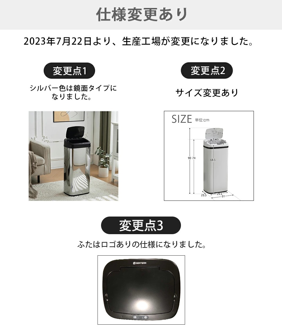 E3【人気商品】センサー全自動開閉式 ゴミ箱 大容量 45L ブラック E3【人気商品】センサー全自動開閉式 ゴミ箱 大容量 45L ブラック