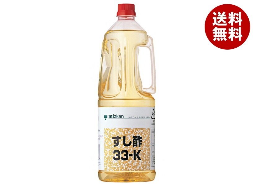 ミツカン すし酢 33-K 1.8LPET*6本入*(2ケース) ミツカン すし酢 33-K 1.8LPET*6本入*(2ケース)