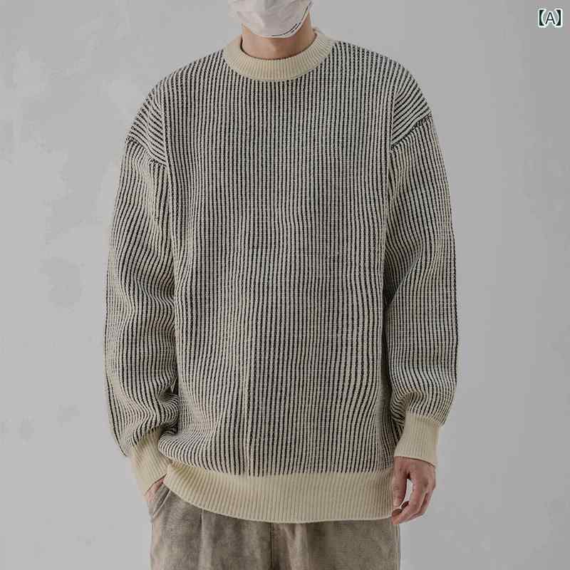 秋冬 コーデ メンズ 服 シンプル ファッション オシャレ 大人 かっこいい 大きいサイズ ストリート 紳士服 アメリカン ヘビー セーター ラウンドネック プルオーバー ストライプ レイヤリング イ 秋冬 コーデ メンズ 服 シンプル ファッション オシャレ 大人 かっこいい 大きいサイズ ストリート 紳士服 アメリカン ヘビー セーター ラウンドネック プルオーバー ストライプ レイヤリング イ