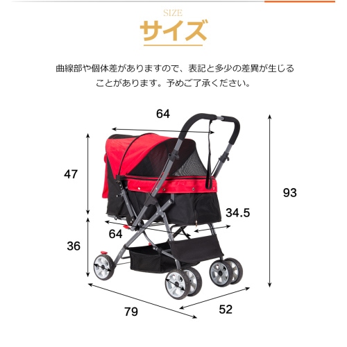 ペットカート 対面式 折りたたみ 多頭 中型犬 小型犬 猫 2way 軽量 組立簡単 工具不要 介護用 ドッグカート ペットバギー 犬 猫 動物 ペット用品 ペットカート 対面式 折りたたみ 多頭 中型犬 小型犬 猫 2way 軽量 組立簡単 工具不要 介護用 ドッグカート ペットバギー 犬 猫 動物 ペット用品