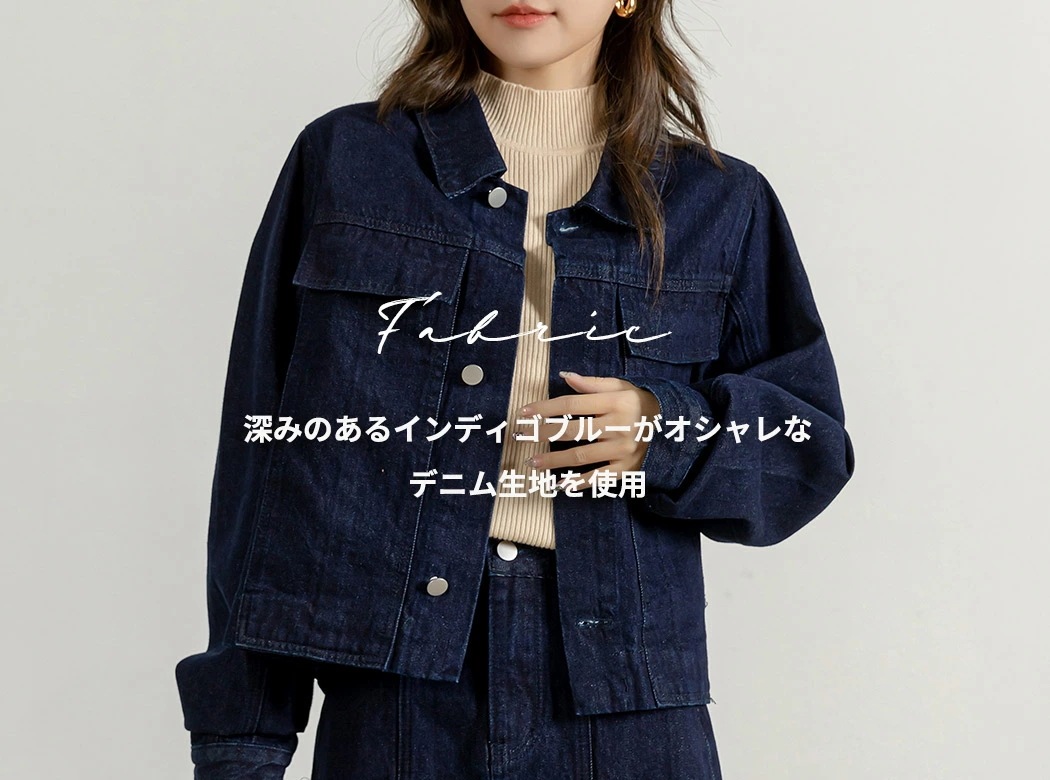 【即納】デニム 長袖 ジャケット スカート ロング丈 レディース 2点セット 春 秋冬 アウター ボトムス 上下 前開き レギュラーカラー フェイクポケット 袖口 ボタン サイドポケット バック スリ