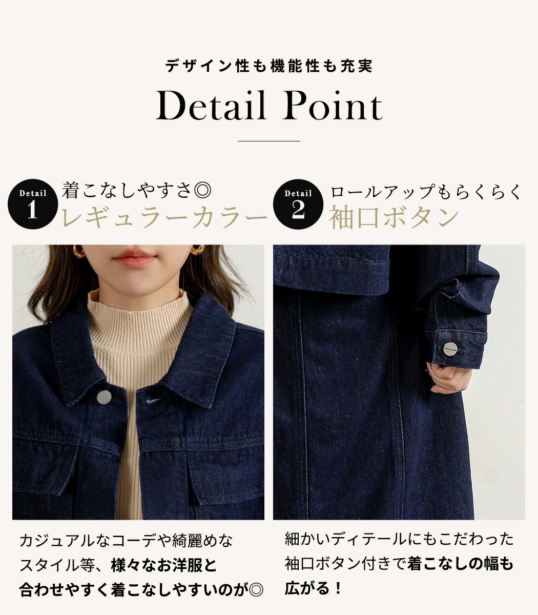 【即納】デニム 長袖 ジャケット スカート ロング丈 レディース 2点セット 春 秋冬 アウター ボトムス 上下 前開き レギュラーカラー フェイクポケット 袖口 ボタン サイドポケット バック スリ