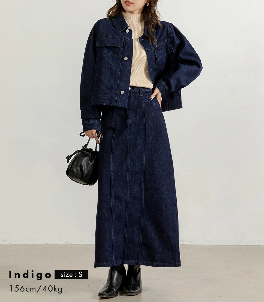 【即納】デニム 長袖 ジャケット スカート ロング丈 レディース 2点セット 春 秋冬 アウター ボトムス 上下 前開き レギュラーカラー フェイクポケット 袖口 ボタン サイドポケット バック スリ
