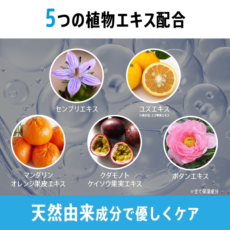 【ヘアケアセット】 トータルヘアケア メンズ シャンプー 200ml トリートメント 185ml トニック 100ml スカルプケア 日本製 ヒト幹細胞培養液配合 頭皮保湿ケア フケ かゆみ 【ヘアケアセット】 トータルヘアケア メンズ シャンプー 200ml トリートメント 185ml トニック 100ml スカルプケア 日本製 ヒト幹細胞培養液配合 頭皮保湿ケア フケ かゆみ