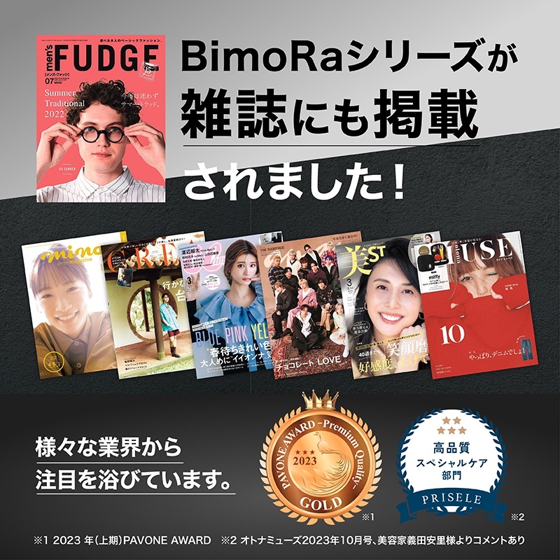 【ヘアケアセット】 トータルヘアケア メンズ シャンプー 200ml トリートメント 185ml トニック 100ml スカルプケア 日本製 ヒト幹細胞培養液配合 頭皮保湿ケア フケ かゆみ 【ヘアケアセット】 トータルヘアケア メンズ シャンプー 200ml トリートメント 185ml トニック 100ml スカルプケア 日本製 ヒト幹細胞培養液配合 頭皮保湿ケア フケ かゆみ