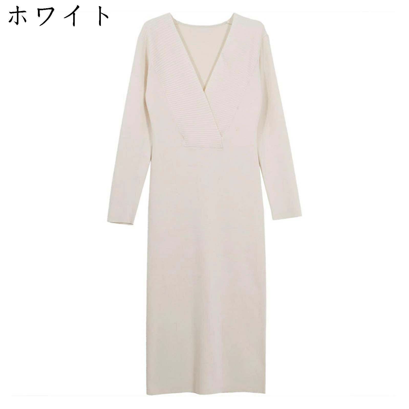 Vネック ニットワンピース レディース 長袖 春 秋冬 防風 防寒 暖かい 快適 ケーブル編み ストレッチ 細身 ロングワンピース マキシ丈 着痩せ オシャレ 韓国風 お出かけ 通学 通勤 M 無地 Vネック ニットワンピース レディース 長袖 春 秋冬 防風 防寒 暖かい 快適 ケーブル編み ストレッチ 細身 ロングワンピース マキシ丈 着痩せ オシャレ 韓国風 お出かけ 通学 通勤 M 無地