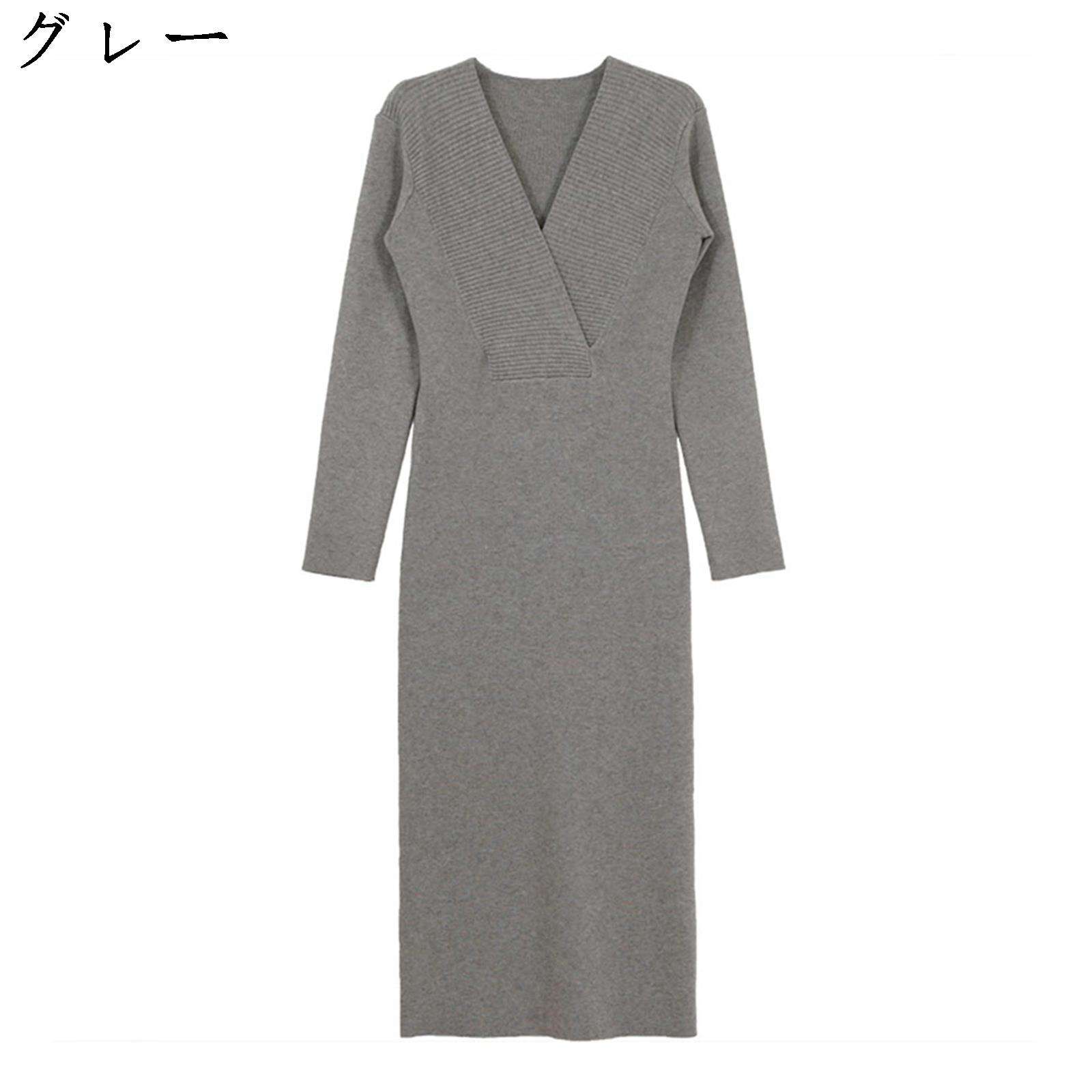 Vネック ニットワンピース レディース 長袖 春 秋冬 防風 防寒 暖かい 快適 ケーブル編み ストレッチ 細身 ロングワンピース マキシ丈 着痩せ オシャレ 韓国風 お出かけ 通学 通勤 M 無地 Vネック ニットワンピース レディース 長袖 春 秋冬 防風 防寒 暖かい 快適 ケーブル編み ストレッチ 細身 ロングワンピース マキシ丈 着痩せ オシャレ 韓国風 お出かけ 通学 通勤 M 無地