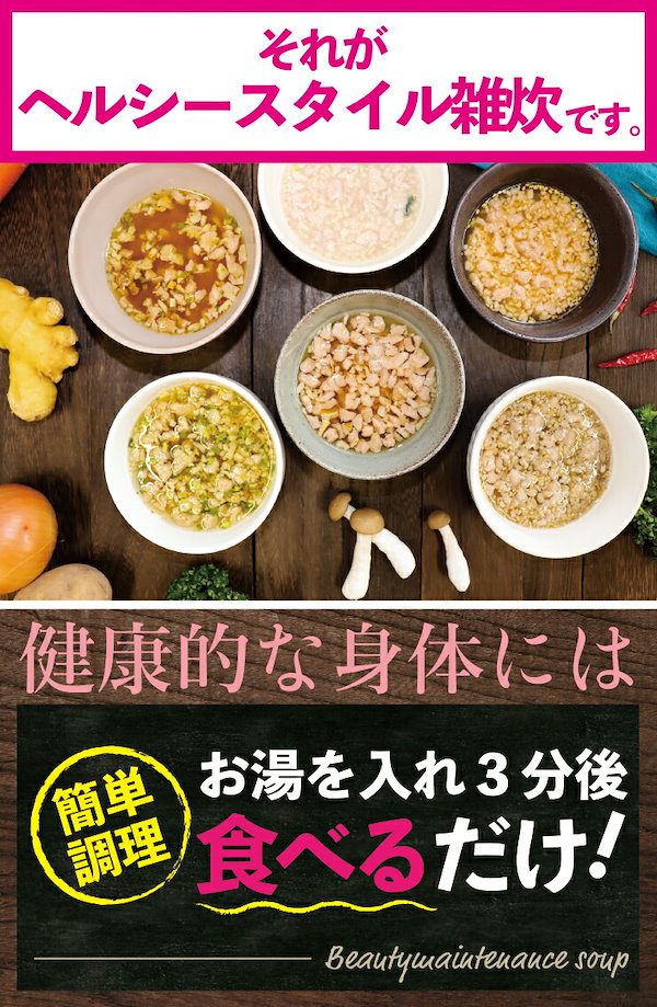 ⭐︎訳あり⭐︎ゆめや 肥後すっぽんもろみ酢 30粒 - ダイエット食品