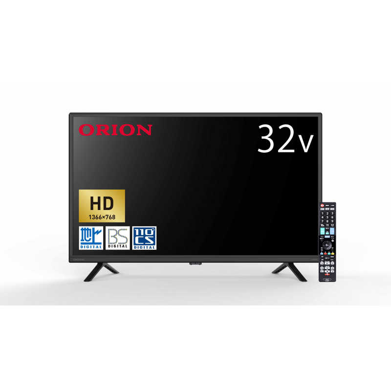 オリオン電機　液晶テレビ ［32V型/ HD対応/ 地デジ BS・CS チューナー対応/ 画面静止機能付き ］ ORION　OL32CD500