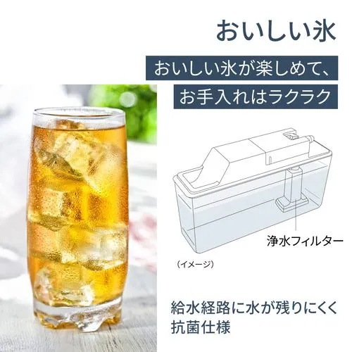 【無料長期保証】【推奨品】パナソニック NR-E41EX1-W 5ドア冷蔵庫 406L・右開き ハーモニーホワイトNRE41EX1W