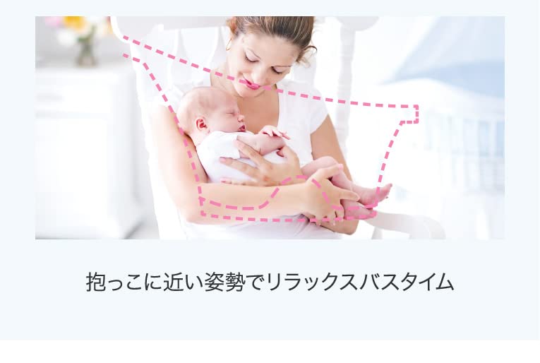 シンクで使える ベビーバス 赤ちゃん お風呂 沐浴 【 Shnuggle シュナグル 】 ローズトープ 滑り止め 排水ラクラク 止水栓つき キッチン 洗面所