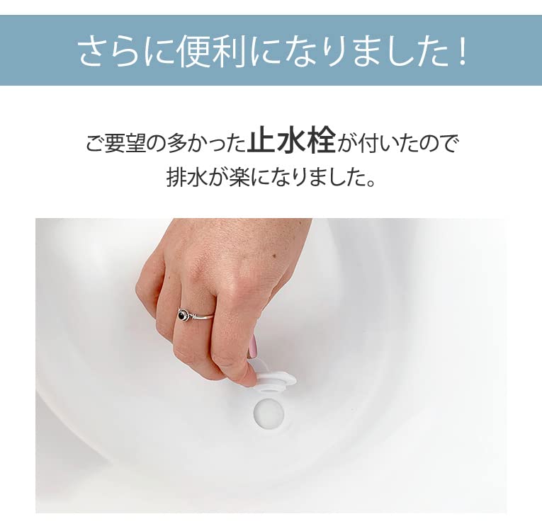 シンクで使える ベビーバス 赤ちゃん お風呂 沐浴 【 Shnuggle シュナグル 】 ローズトープ 滑り止め 排水ラクラク 止水栓つき キッチン 洗面所