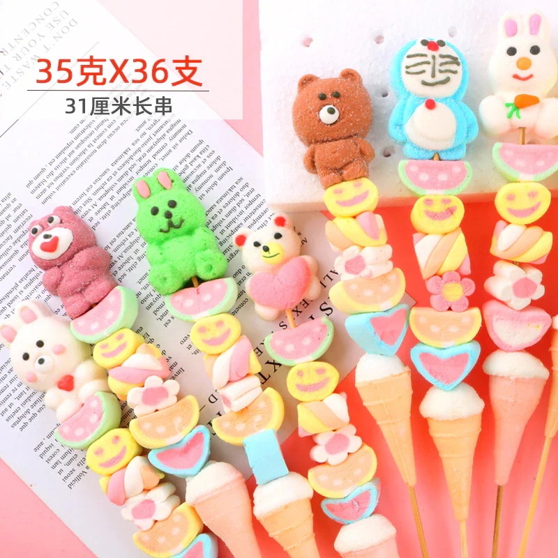 箱入り 35gロングストリングマシュマロロリポップ36スティック漫画ファッジギフト学校活動 箱入り 35gロングストリングマシュマロロリポップ36スティック漫画ファッジギフト学校活動