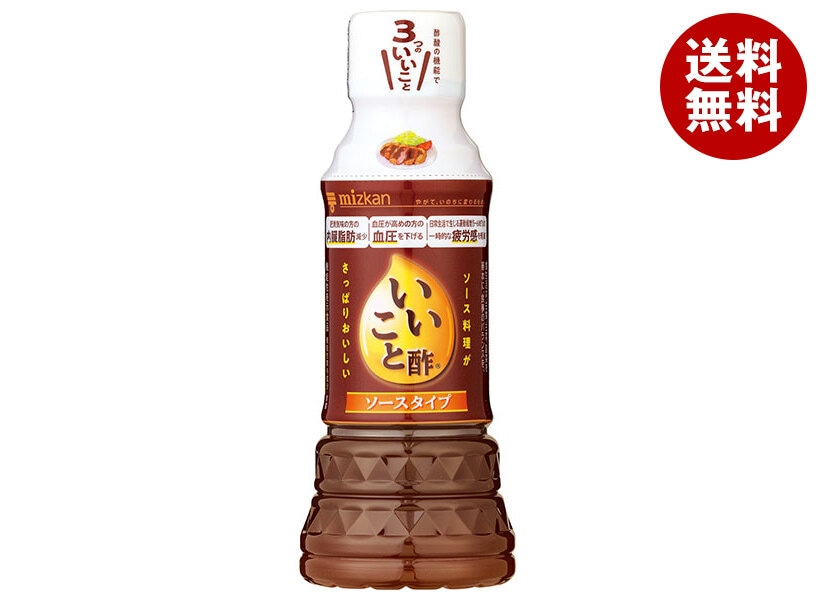 ミツカン いいこと酢 ソースタイプ 240mlPET*12本入*(2ケース) ミツカン いいこと酢 ソースタイプ 240mlPET*12本入*(2ケース)