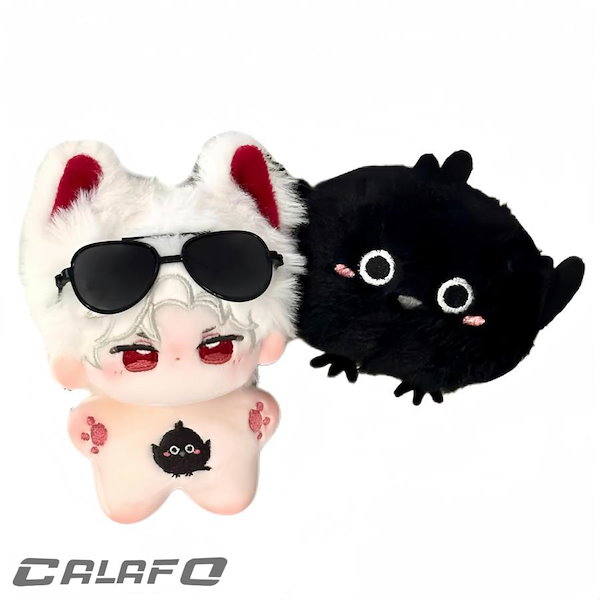 恋と深空 シン ぬいぐるみ ぬい服 Amazon.co.jp: 20cm 着せ替えぬいぐるみ本体 恋と深空 シン