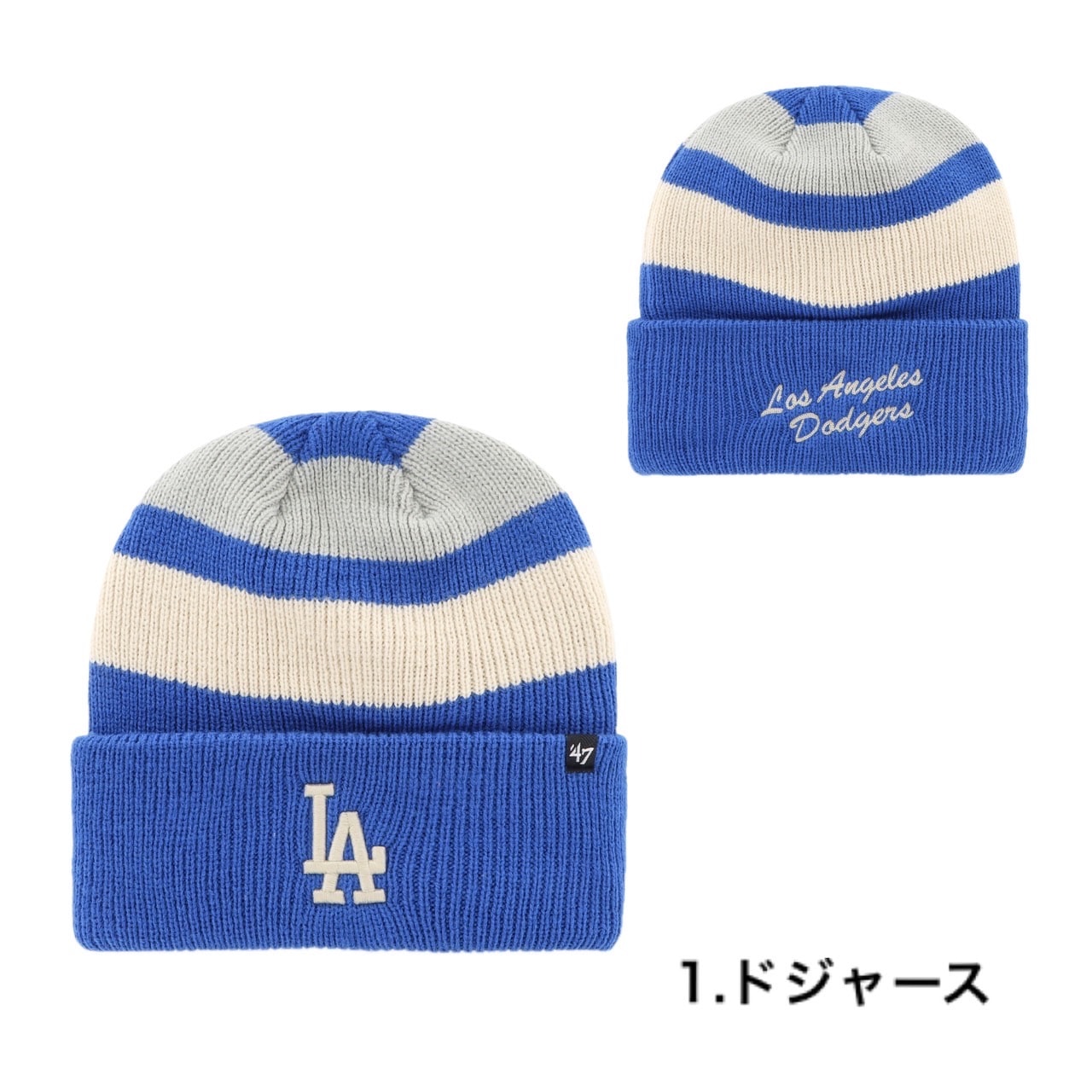 47 フォーティーセブン ブランド 帽子 ニット帽子 ビーニー MLB ニットキャップ ワンサイズ アクセサリー 野球チーム 47 BRAND CLUBHOUSE JENNINGS