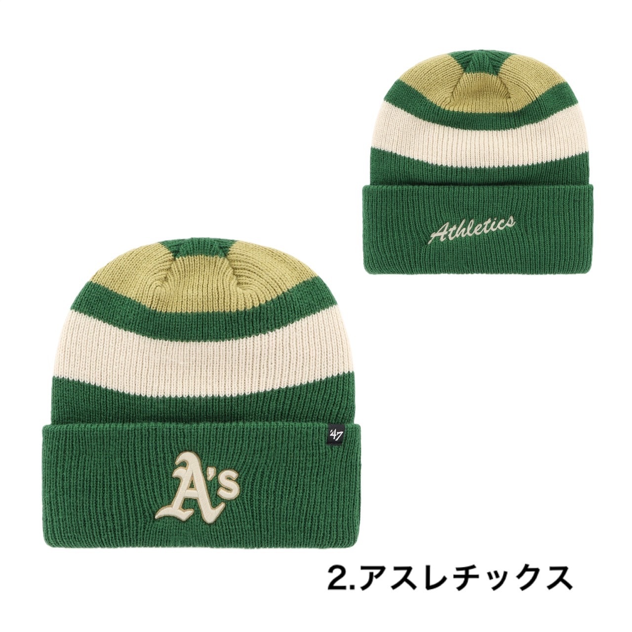 47 フォーティーセブン ブランド 帽子 ニット帽子 ビーニー MLB ニットキャップ ワンサイズ アクセサリー 野球チーム 47 BRAND CLUBHOUSE JENNINGS