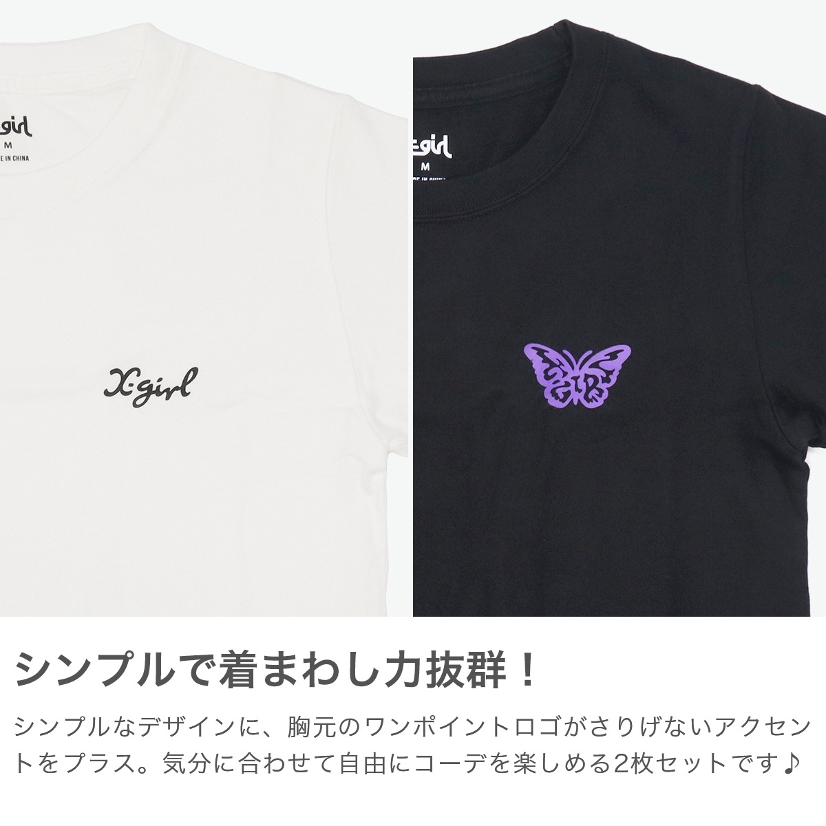 Tシャツ レディース 半袖 綿100% 無地 ロゴ ブランド おしゃれ かわいい カジュアル クルーネック 2枚セット 白 黒 コンパクト トップス カットソー 105252011032