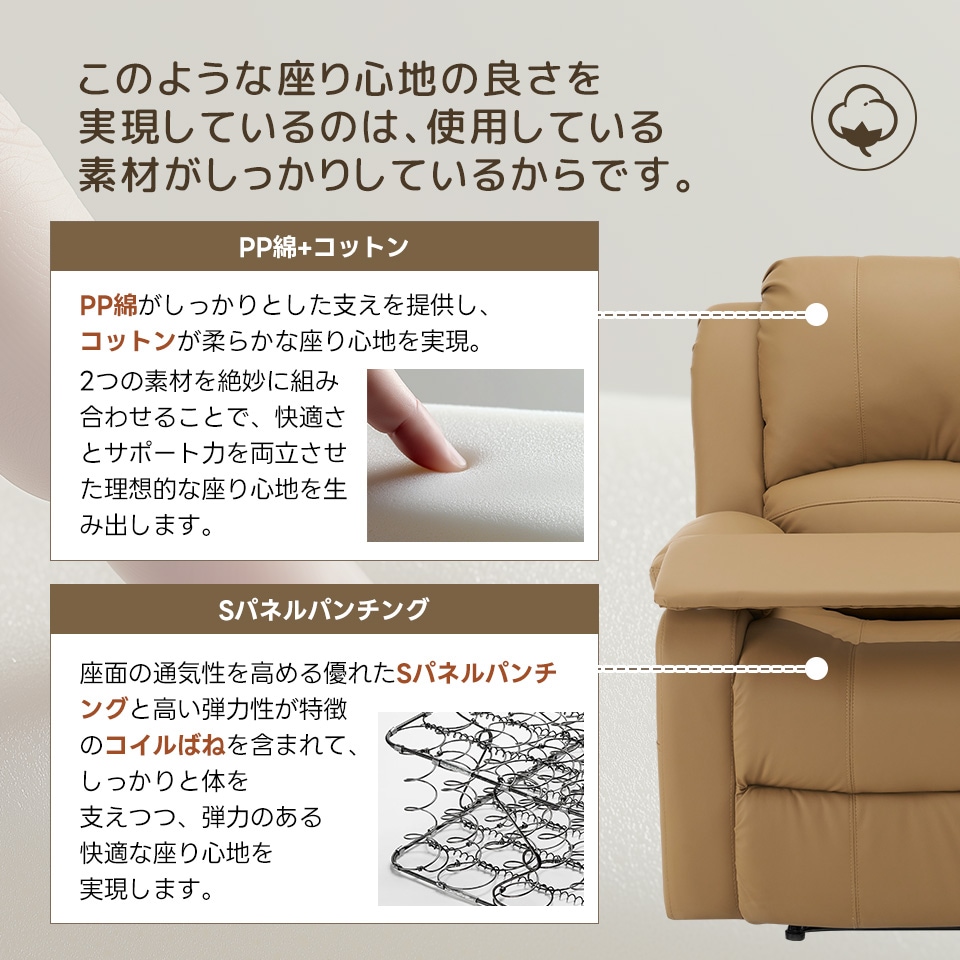 【国内発送】245 リクライニングチェア テーブル付き リクライニングソファ 1人掛け 電動 リクライニング ファブリック オットマン一体型 パーソナルチェアー 電動ソファ 耐圧分散 リクライニングチ 【国内発送】245 リクライニングチェア テーブル付き リクライニングソファ 1人掛け 電動 リクライニング ファブリック オットマン一体型 パーソナルチェアー 電動ソファ 耐圧分散 リクライニングチ