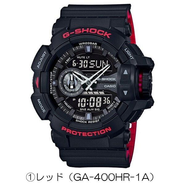 【選べる４モデル】【訳ありボックス アウトレット】CASIO G-SHOCK Gショック ジーショック カシオ 時計 メンズ 腕時計 手表 タフネス 耐衝撃構造 アナデジ GA-400シリーズ 海外モ