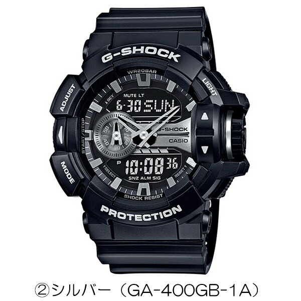 【選べる４モデル】【訳ありボックス アウトレット】CASIO G-SHOCK Gショック ジーショック カシオ 時計 メンズ 腕時計 手表 タフネス 耐衝撃構造 アナデジ GA-400シリーズ 海外モ