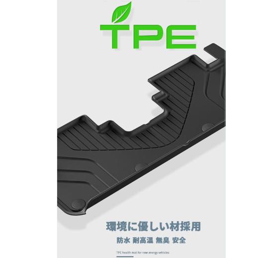 新型 WR-V DG系 ラゲッジトレイ 3D トランクトレイ WR-V wrv DG5系 専用 内装 整理整頓 防水 汚れ防止 ラバートランクトレイ ラゲッジマット