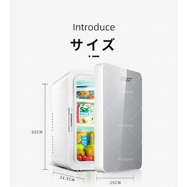 2024年 冷蔵庫 一人暮らし 単身用 小型 3ヶ月保証 送料無料 未使用に近い 2024年 冷蔵庫 一人暮らし 単身用 小型 3ヶ月保証送料無料 三菱 美品
